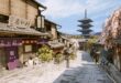 Kyoto Alley download