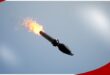 Rocket Attack FX download