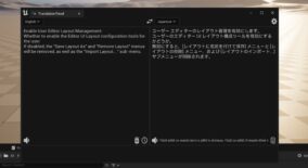 Translation Toolkit download