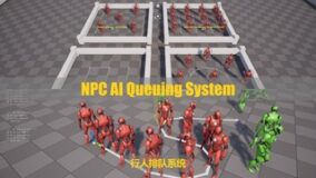 NPC AI Queuing System download