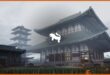 Japanese Temple Environment download