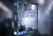 Steampunk Mech SFX download