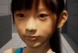 Ami download