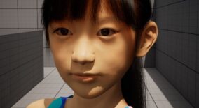 Ami download