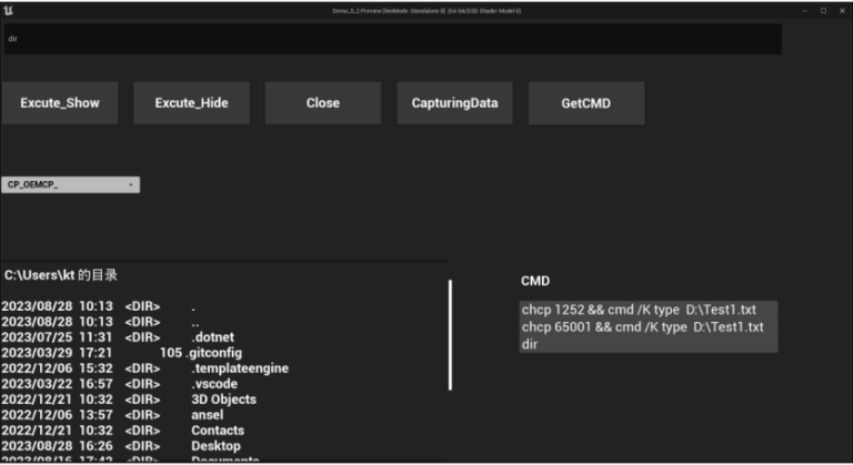 CustomCmd/Run bat/Read File/Run Exe download