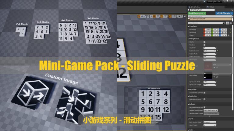 Mini-Game Pack – Sliding Puzzle download