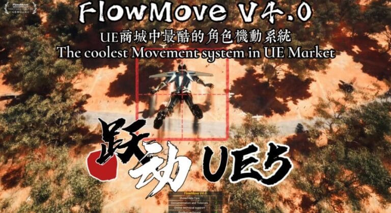 GBWFlowMove – High-speed Movement system, Multiplayer Ready! download