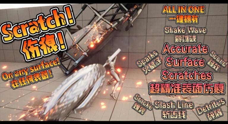 GBWScratch-Scratches on any surface! Multiplayer Ready! download