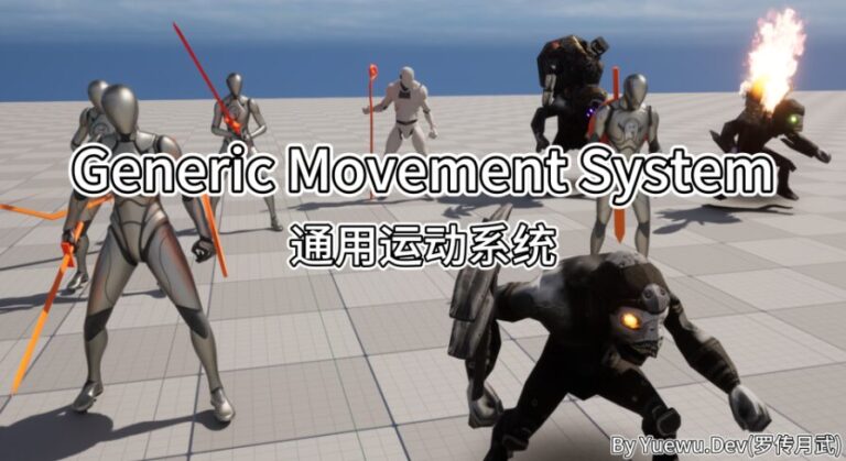 Generic Movement System – A powerful movement control and locomotion system download