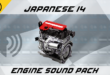 Japanese i4 Engine Sound download