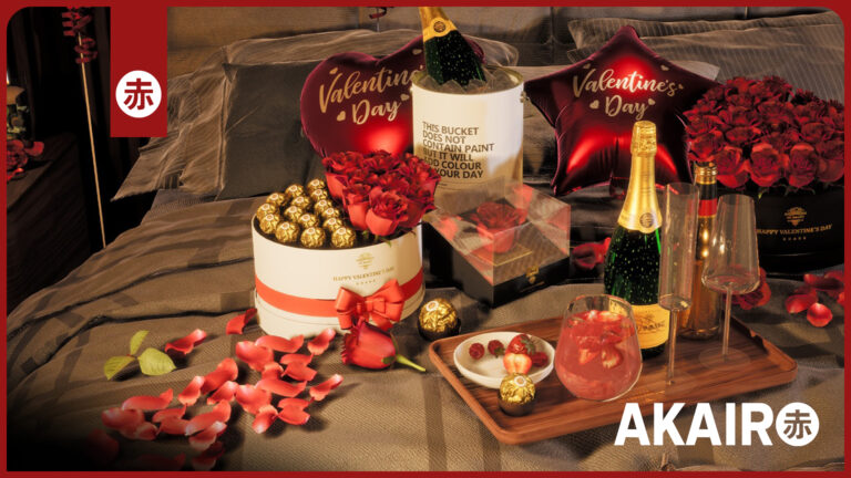 Valentine’s Day download