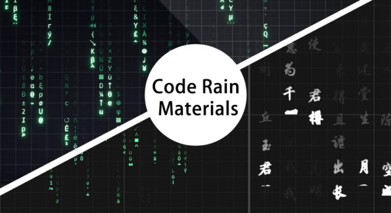 Code Rain Materials download