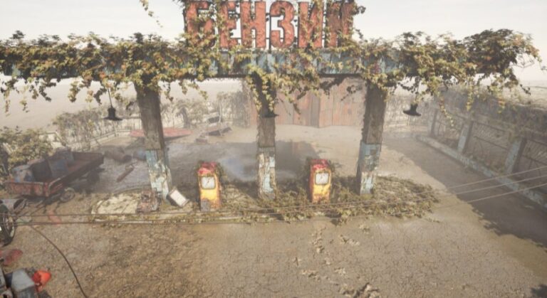 Post-apocalypse gas station download