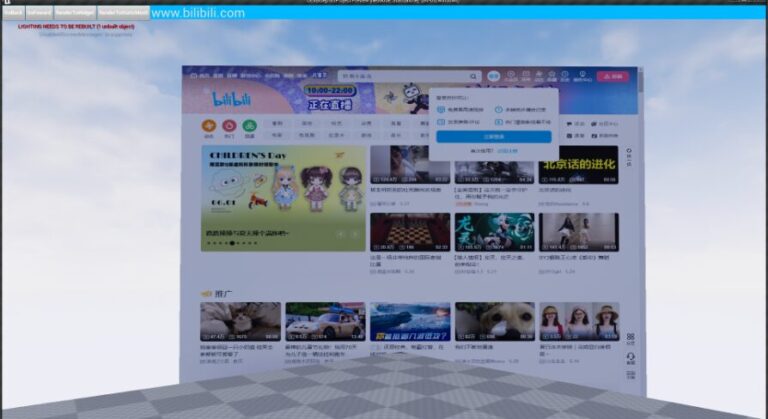 Web Browser For Video download