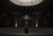 Throne Room download