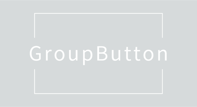 Widget Group Button download
