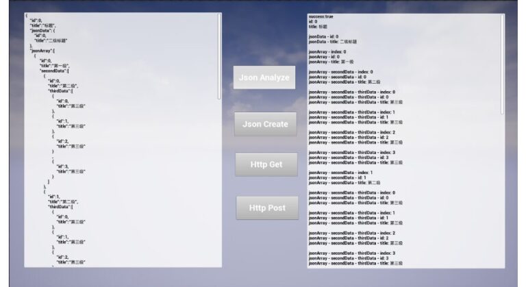 HTTP AND JSON download