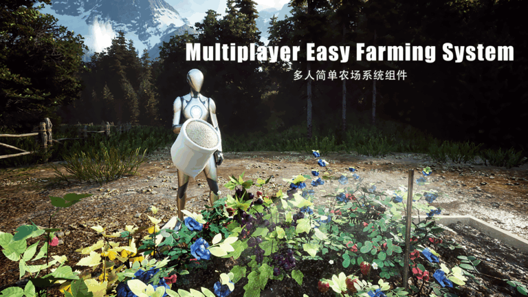 [AC] Multiplayer Easy Farming System download