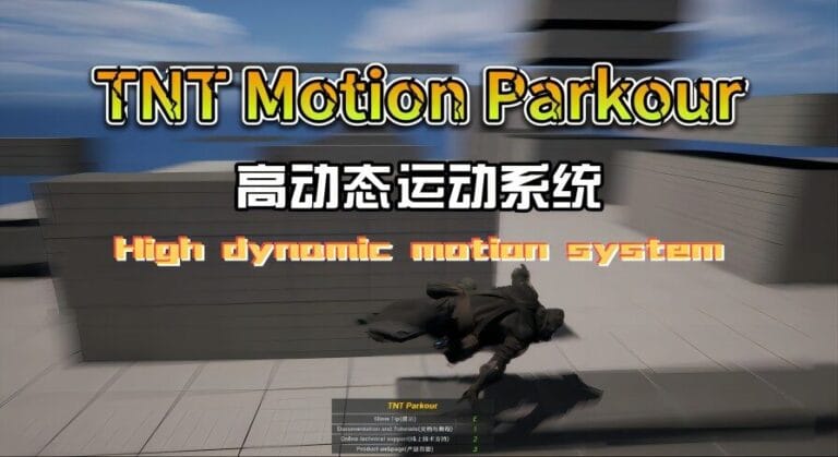 TNT Flexible Locomotion System.Multiplayer Ready. download