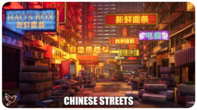 Chinese Streets download