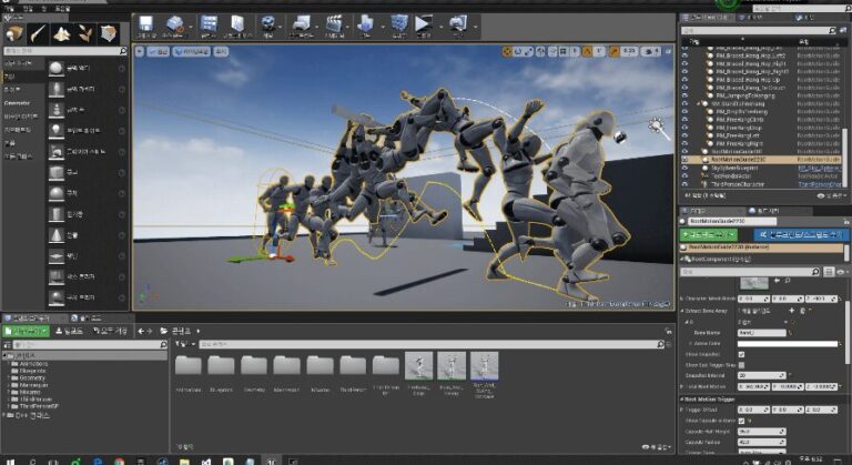 Root Motion Guide download